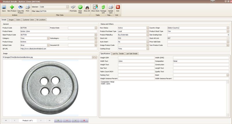 How To Delete Master Data Record - Stunning Mountain Image - High Resolution
