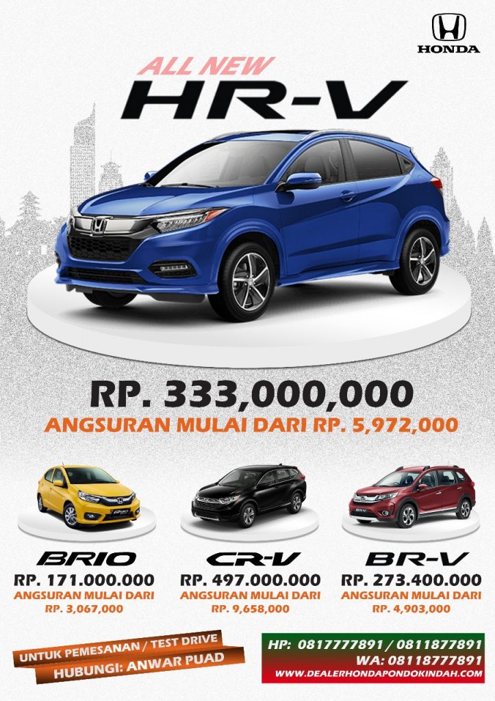 Biaya Balik Nama Mobil Hrv 2016 : Keistimewaan Honda Hr V Yang Disukai Pecinta Suv Mobil Baru Mobil123 Com : Jan 14, 2021 · bagi anda yang ingin melakukan balik nama kendaraan, berikut rincian biaya yang harus dikeluarkan sesuai dengan peraturan pemerintah (pp) nomor 60 tahun 2016 tentang jenis dan tarif atas jenis penerimaan negara bukan pajak.