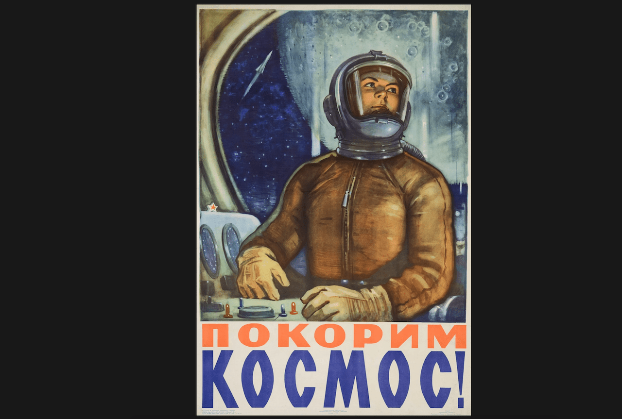 Kosmos.png