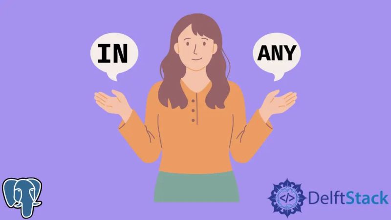 Postgres Performance With In Vs Any - Light Wallpapers - Modern Desktop Collection