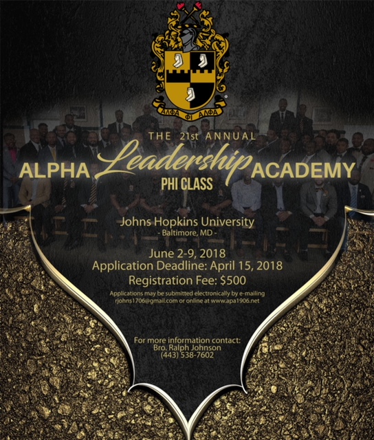 2018 Alpha Phi Alpha Leadership Academy Application Alpha Phi Alpha
