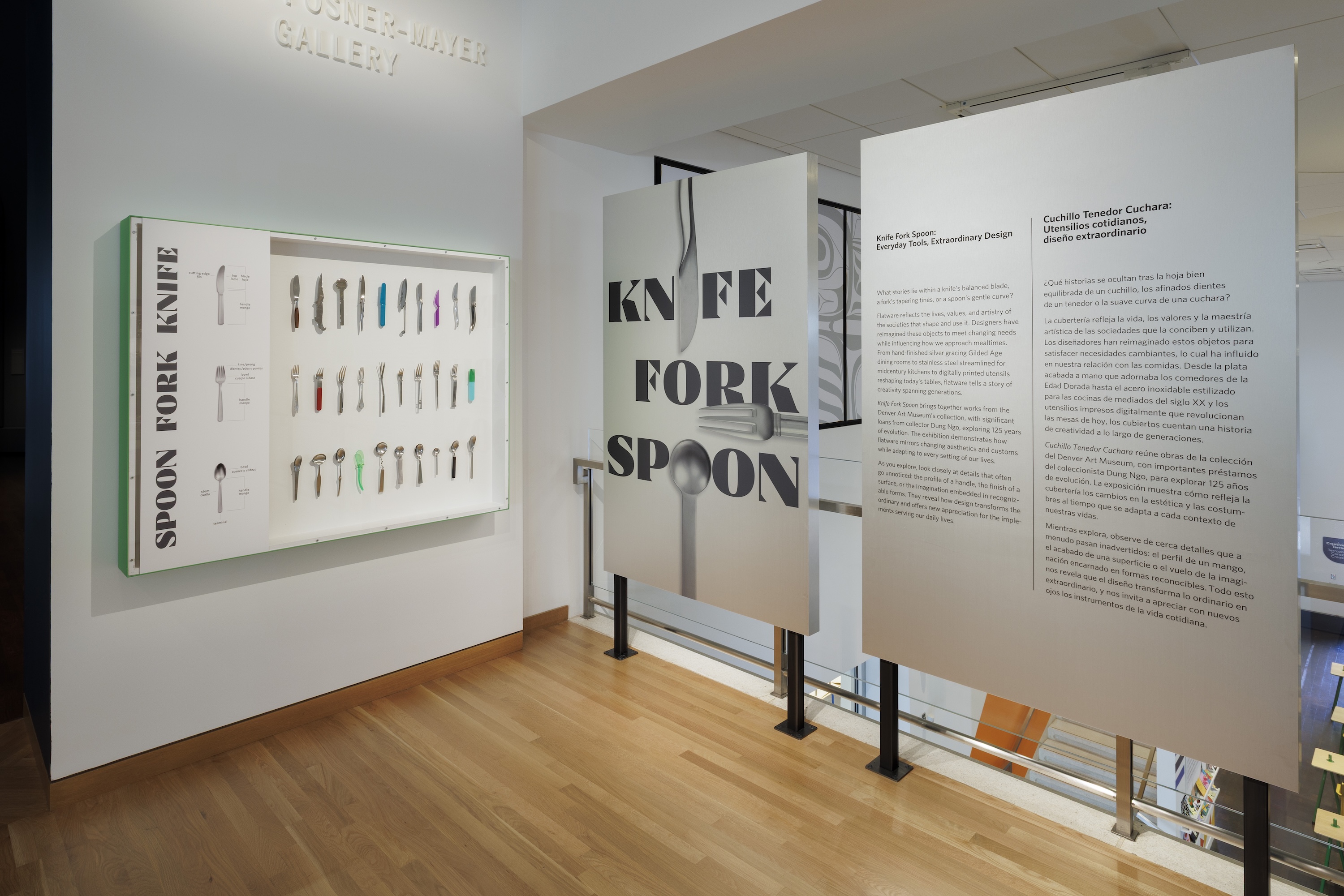 The knives, forks and spoons in the show date from 1900 to 2026.(Provided by the Denver Art Museum)