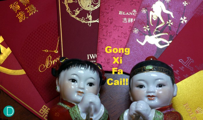 恭禧發財!! Gong Xi Fa Cai! Kung Kei Fatt Choy! Keong Hee Huat Chai! The greeting for Chinese New Year.