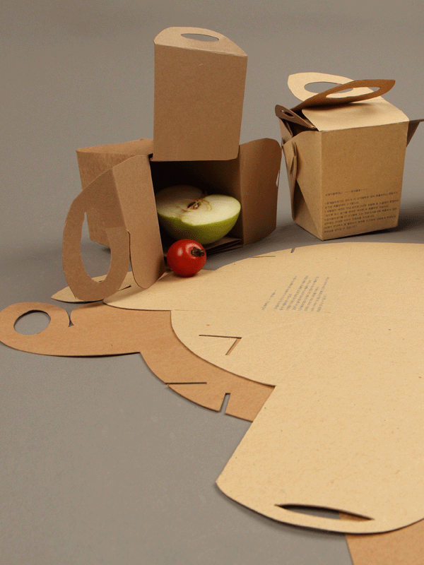 Eco Food Trash Box Designboom Com