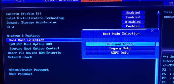 Storage boot option control. Storage boot option control gigabyte. bios boot partition. not enough storage resource perform lacking storage booting.