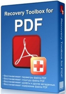 Recovery Toolbox for PDF