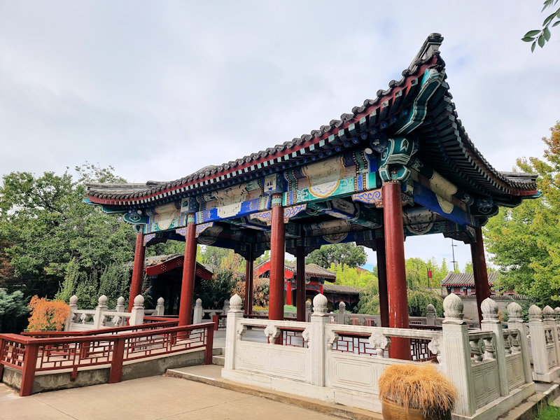 Yi Yuan Chinese Garden Bendigo
