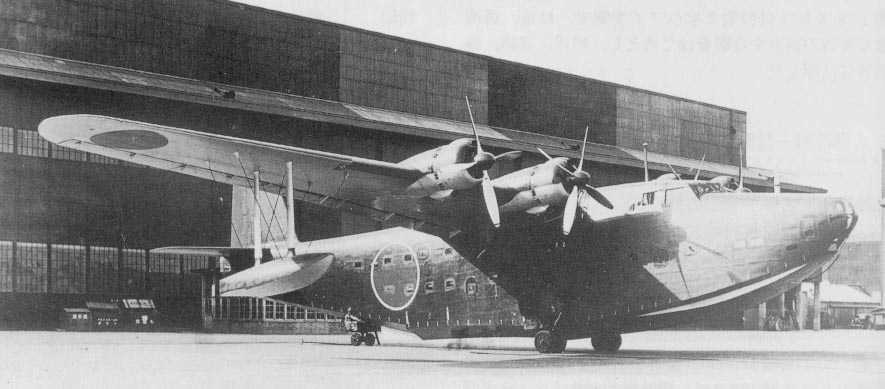 Kawanishi H8K2-L