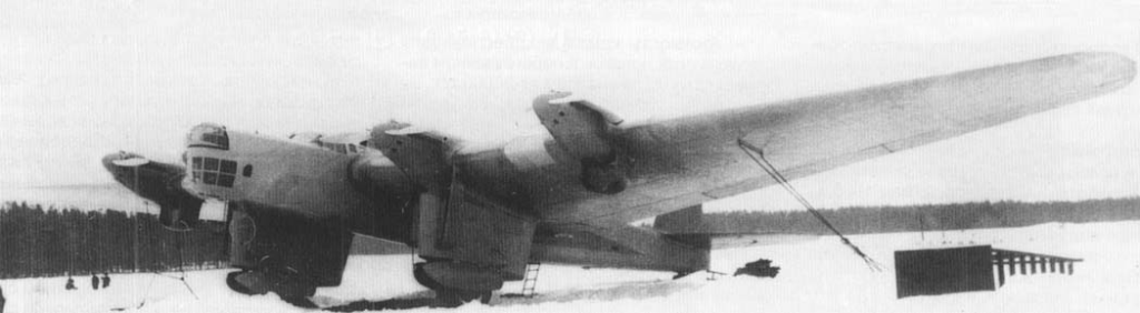 Bolkhovitinov DB-A