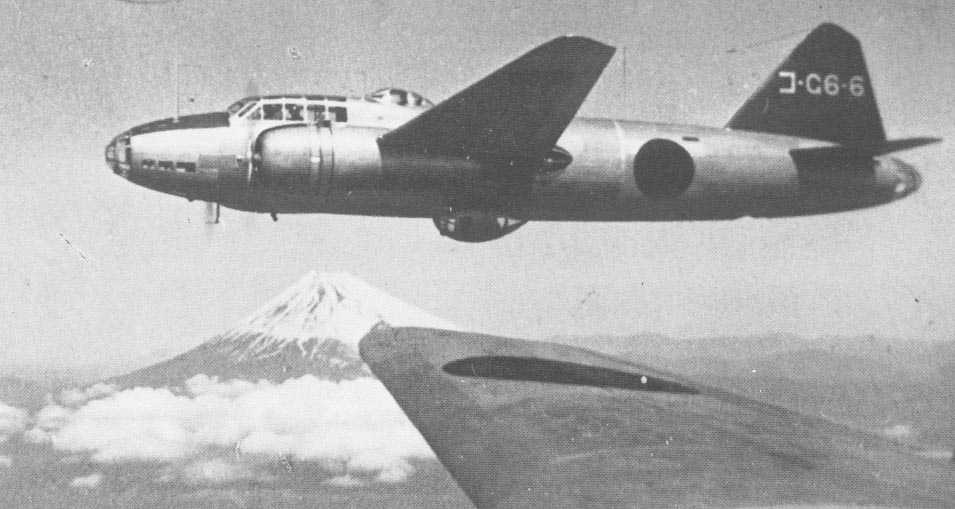 Mitsubishi G6M1 Mitsubishi G6M1 Escort Fighter