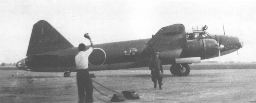 Mitsubishi G6M1-L2 Mitsubishi G6M1 Escort Fighter