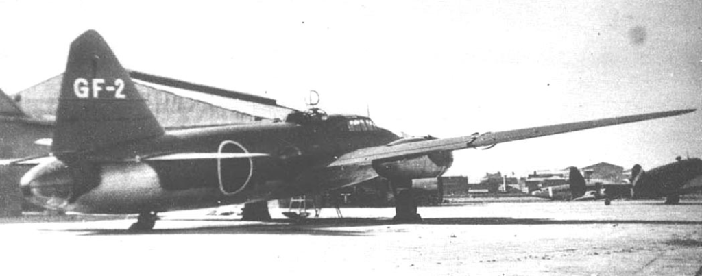 Mitsubishi G6M1-L2 Mitsubishi G6M1 Escort Fighter