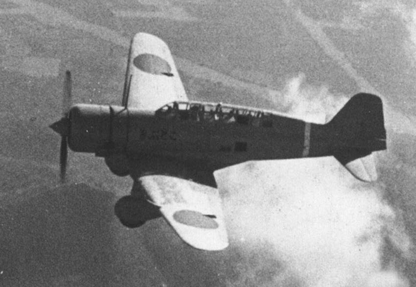 Mitsubishi Ki-15