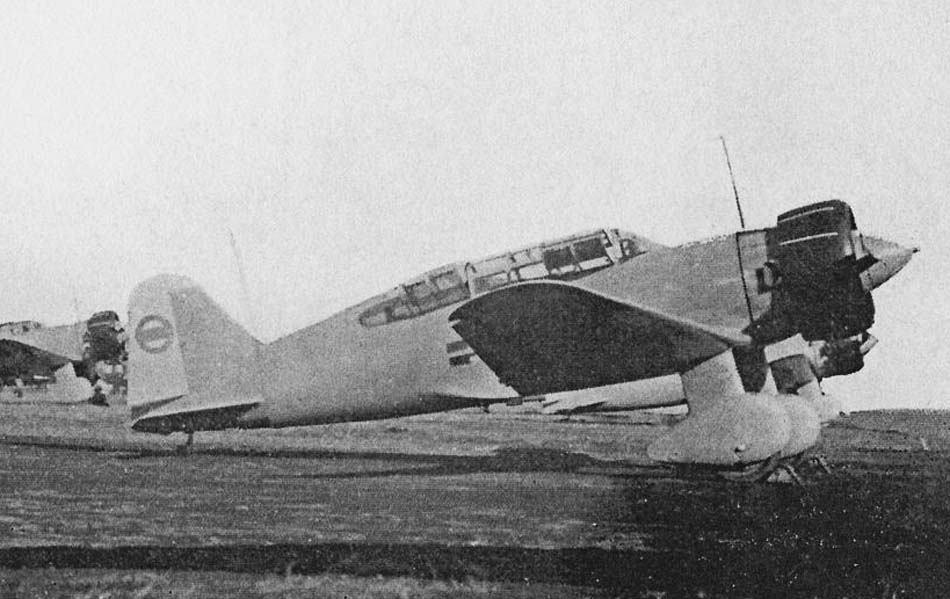 Mitsubishi Ki-15