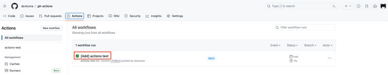 Git Actcions Devkuma - Amazing Retina Geometric Illustrations | Free Download