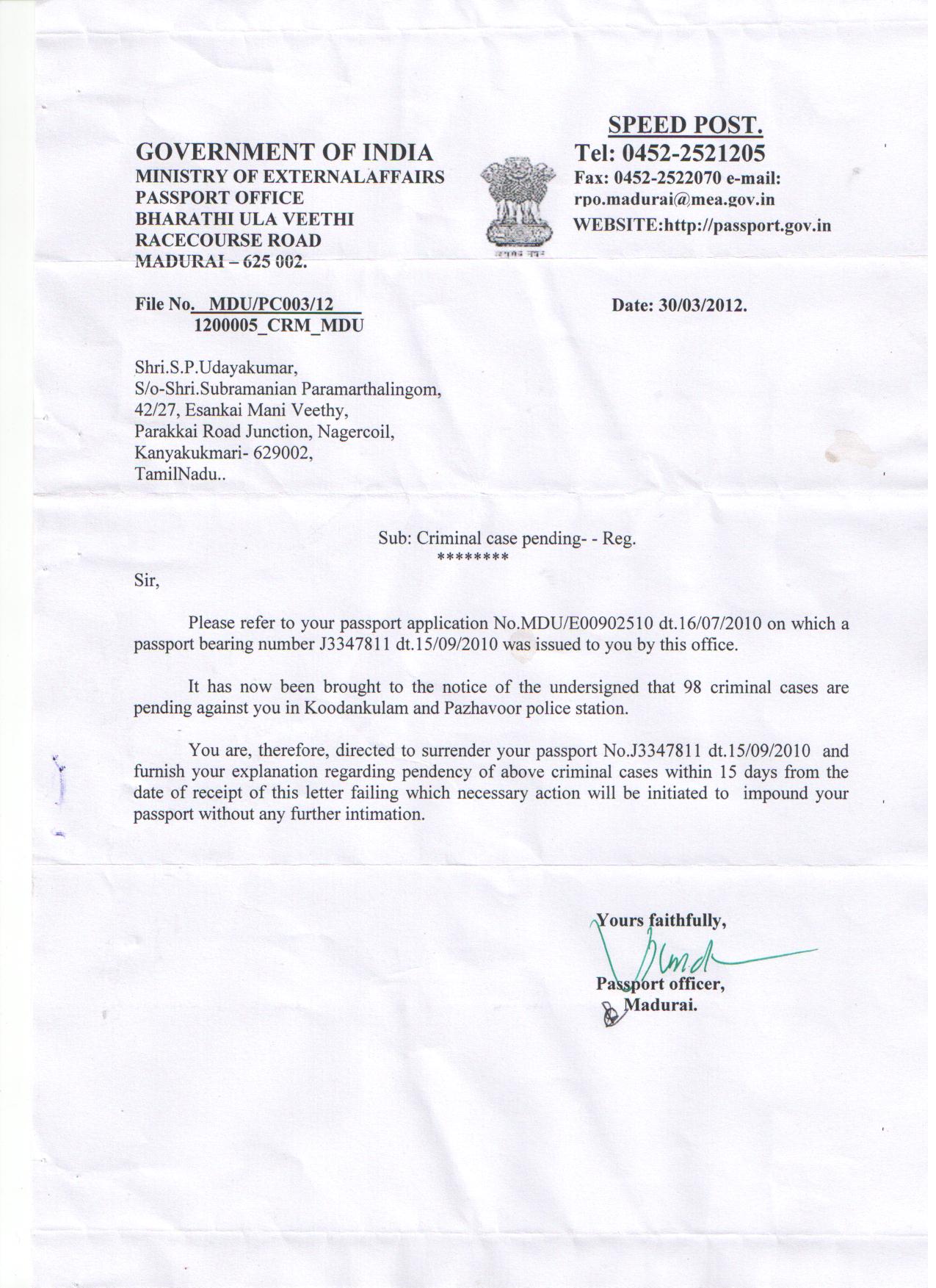UDAY PASSPORT LETTER