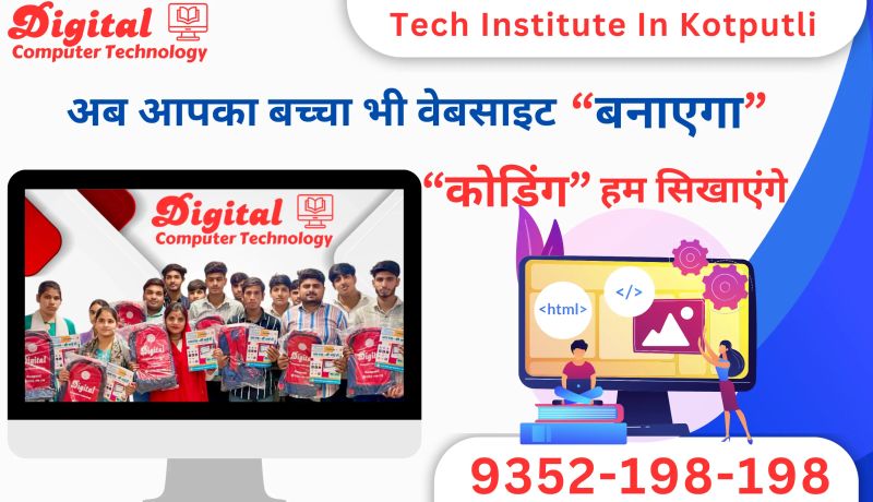 Digital Computer Technology Kotputli Google Hack You Must Know - Professional Geometric Wallpaper - Desktop