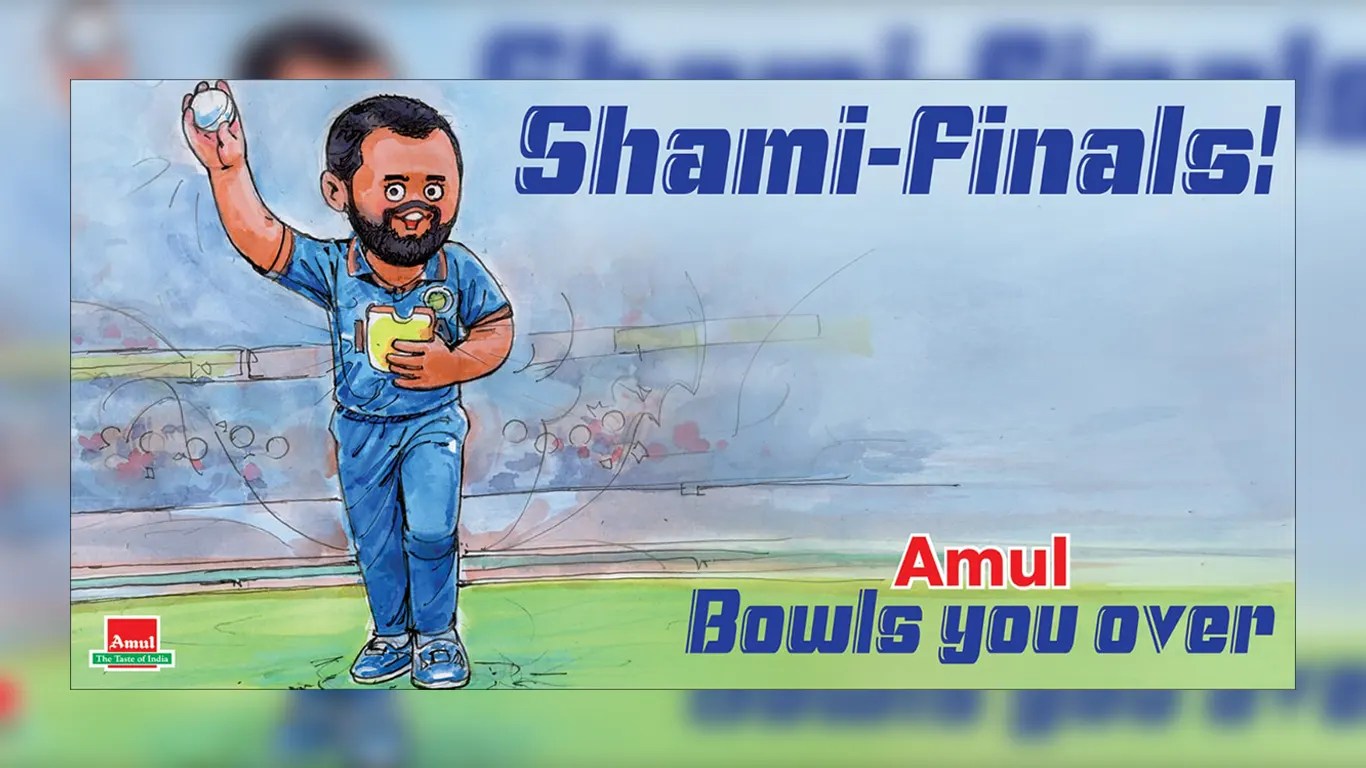 amul - shami finals