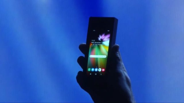 Samsung Infinity Flex Display