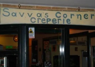 savvascorner