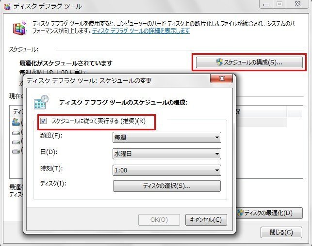 Sd Card Windows 無法完成格式化無法格式化sd卡 Nulaw