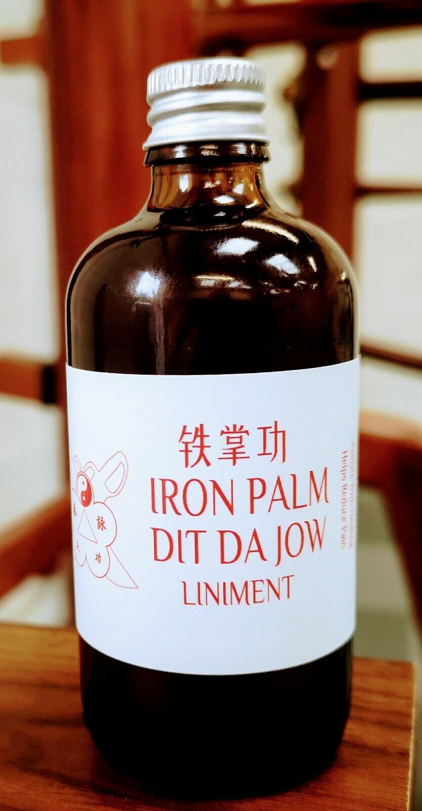 Iron Palm Dit Da Jow Liniment Dit Da Jow And Iron Palm Dit Da Jow
