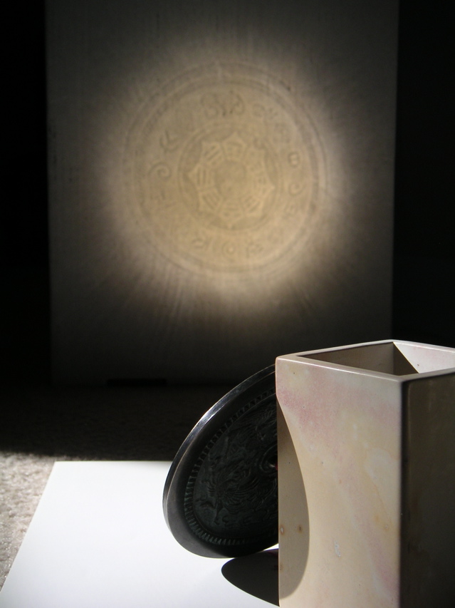 A Makyoh in action. Click for more pictures.