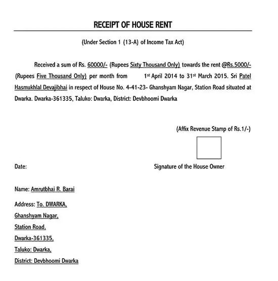25 free printable rent receipt templates word pdf