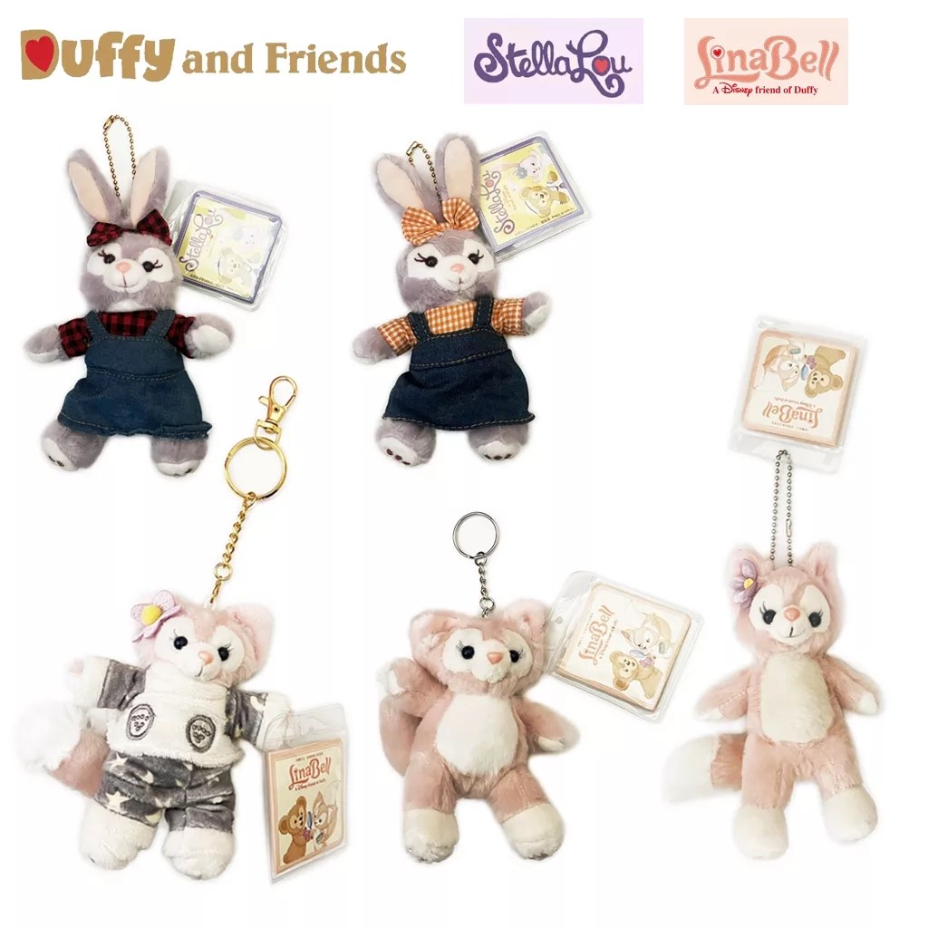 Dollthai Shop - พวงกุญแจ LinaBell & StellaLou 4 - 6 นิ้ว