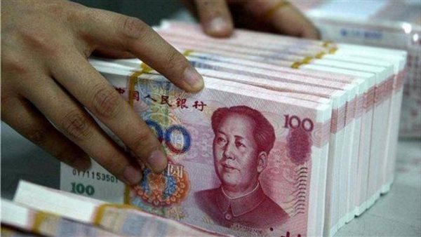 سعر اليوان الصيني اليوم في السوق المصري