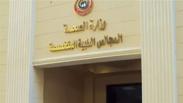 كيف يتم إصدار قرار العلاج على نفقة الدولة؟.. د. محمد العقاد يجيب كيف يتم إصدار قرار العلاج على نفقة الدولة؟.. د. محمد العقاد يجيب