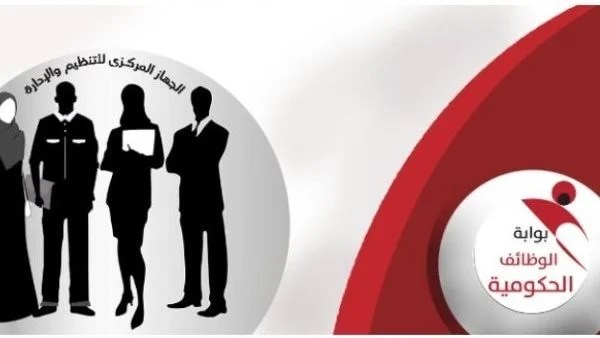 فرص عمل للأطباء فى المستشفيات الجامعية.. اعرف تفاصيل التقديم