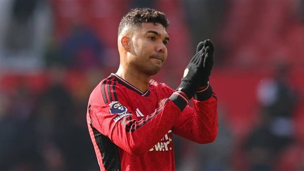 مانشستر يونايتد يحسم مستقبل كاسيميرو