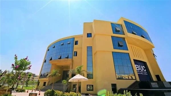 اليوم.. انطلاق مهرجان جامعة بدر السينمائي الدولي برئاسة يسرا اليوم.. انطلاق مهرجان جامعة بدر السينمائي الدولي برئاسة يسرا