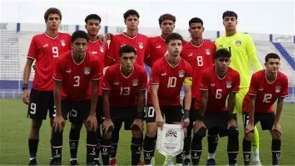 منتخب الناشئين يستعد للمونديال بوديتي تونس