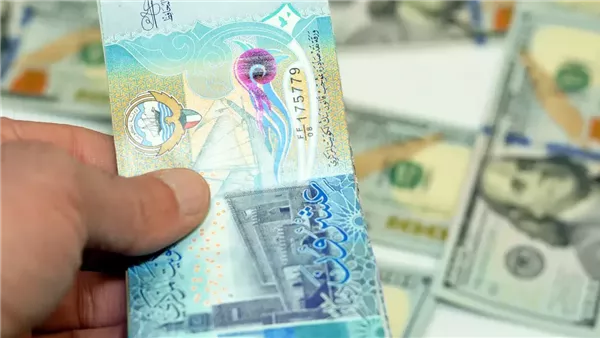 سعر الدينار الكويتي في بنك مصر والبنك الأهلي اليوم الجمعة
