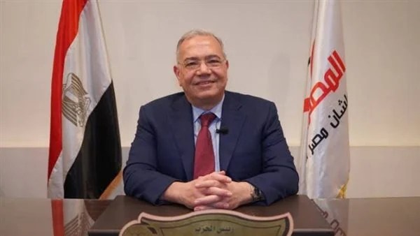 رئيس المصريين الأحرار: أي حلول لأزمات المنطقة تبدأ بالإنصات للرؤية المصرية