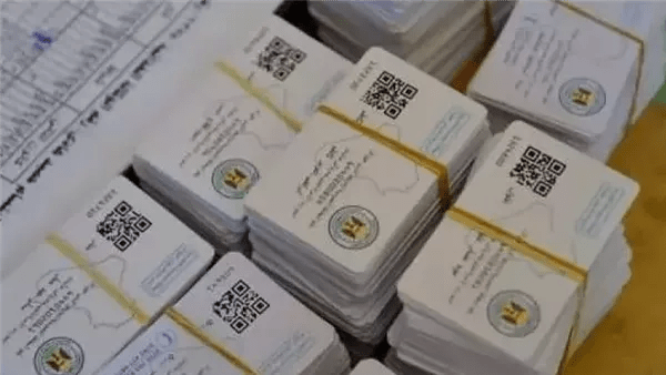 الكارت الموحد بديلًا للبطاقات التموينية لتسهيل الدعم والخدمات الحكومية