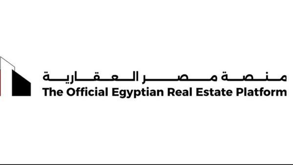 الإسكان تطلق المرحلة الثانية من أكبر مشروع سكني في تاريخ مصر