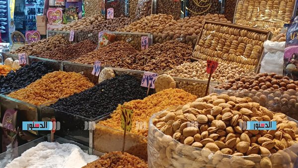 أسعار ياميش رمضان 2026.. تخفيضات تصل إلى 25% بالمجمعات الاستهلاكية