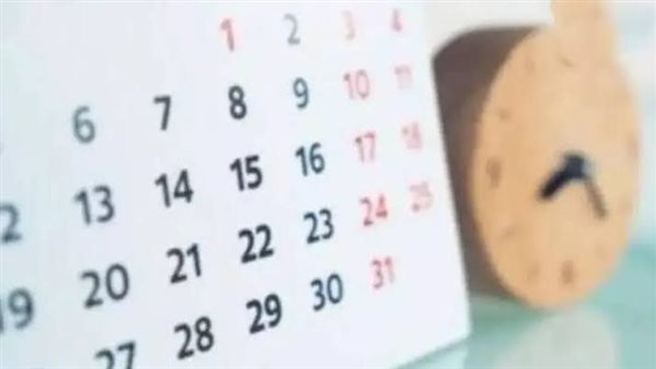 التاريخ القبطي اليوم.. النهاردة كام برمهات 1742؟ 