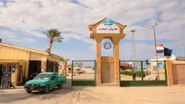 إعادة فتح ميناء العريش البحري بعد تحسن الأحوال الجوية