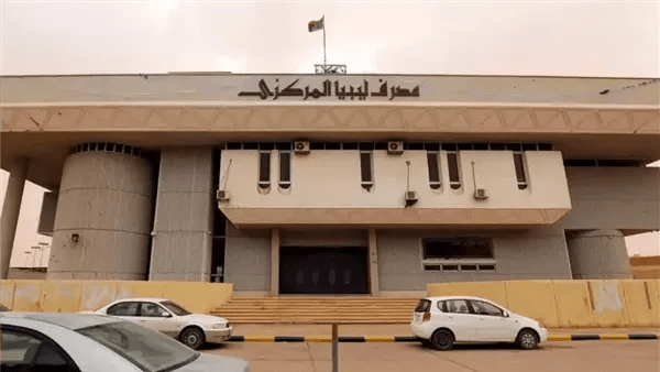 الاستعلام عن المرتبات عبر خدمة راتبك لحظي ليبيا 2025 أونلاين 