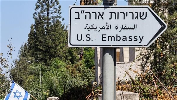 الولايات المتحدة تُطالب موظفيها في إسرائيل بالمغادرة في أسرع وقت