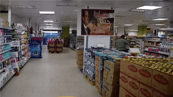 بتخفيضات تصل إلى 40% في الأسعار.. كلنا واحد توفر السلع للمواطنين