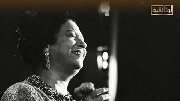 قبل عرض فيلم الست.. أعمال فنية جسدت شخصية أم كلثوم (فيديو)