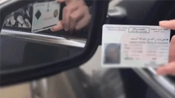 خطوات سهلة للاستعلام عن مخالفات المرور في مصر من المنزل 