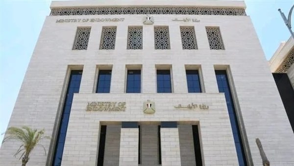 وزارة الأوقاف تختتم عام 2025 بسجل حافل من الإنجازات الدعوية والمجتمعية والعمرانية