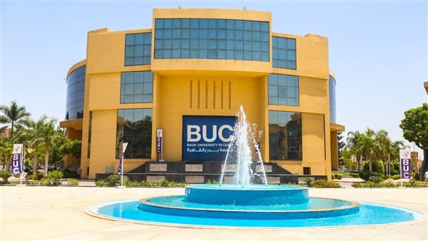 عاجل.. وظائف جامعة بدر 2025.. فرص عمل لأعضاء هيئة التدريس بكلية العلاج الطبيعى