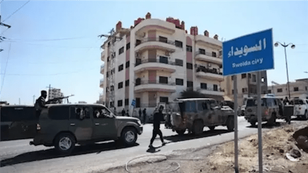 الخارجية السورية: السويداء جزء أصيل من سوريا ولا مستقبل لها خارجها 